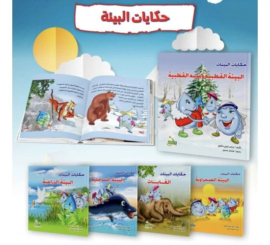صورة المنتج