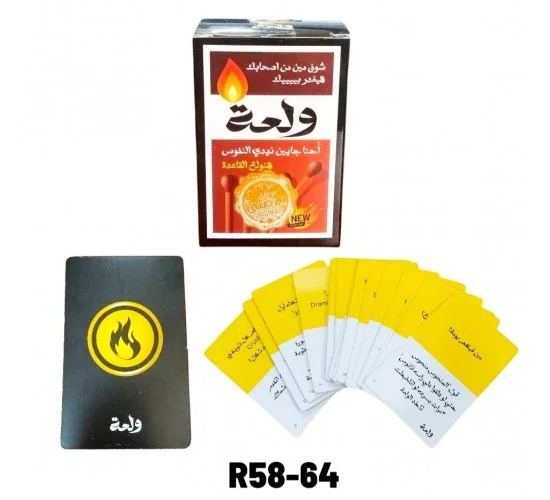 صورة المنتج