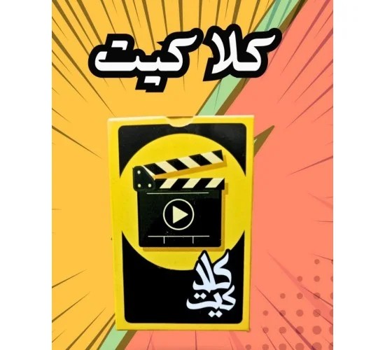 صورة المنتج