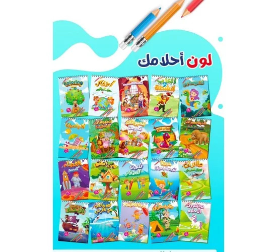 صورة المنتج