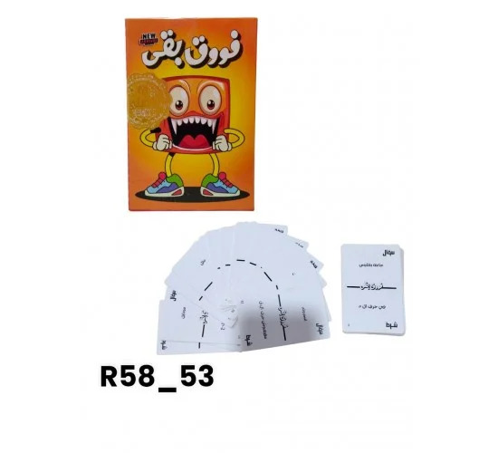 صورة المنتج
