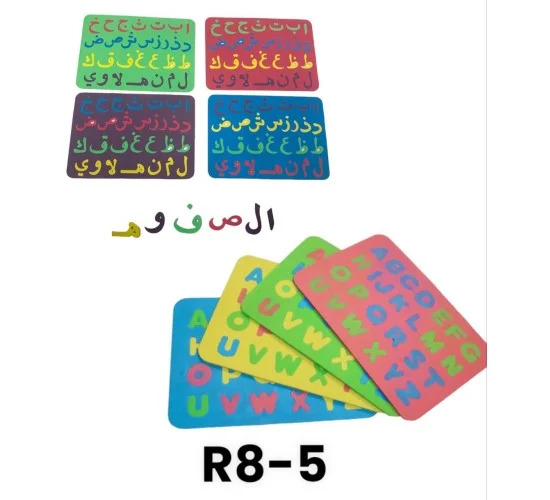 صورة المنتج