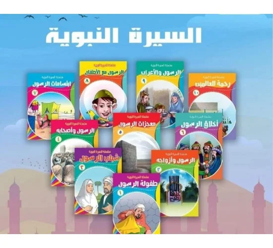 صورة المنتج