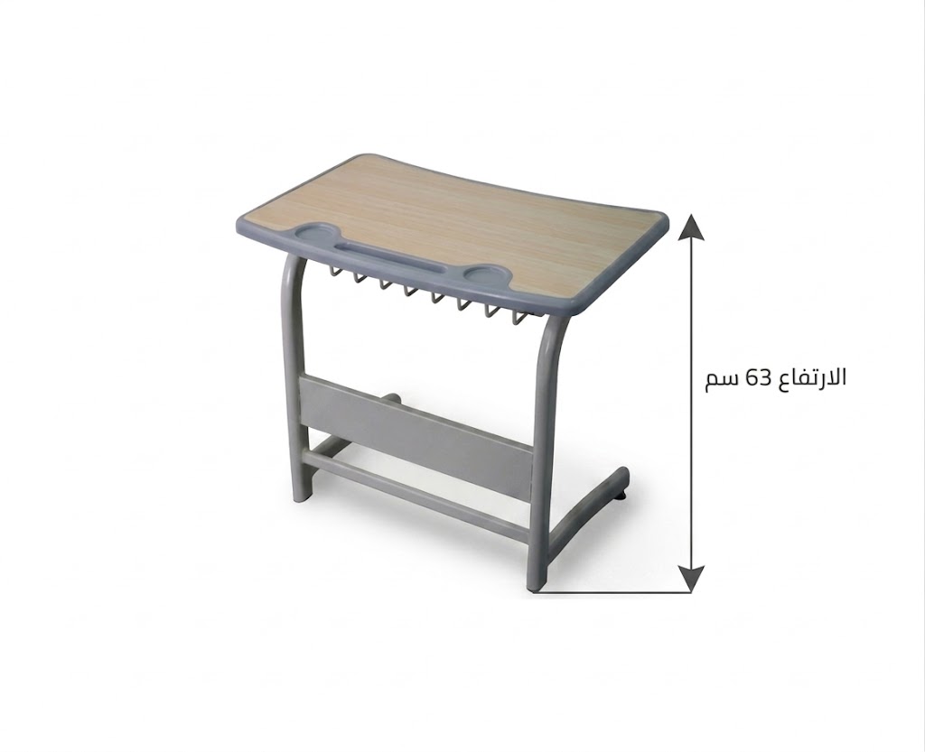 صورة المنتج