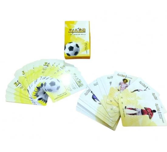 صورة المنتج
