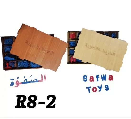 صورة المنتج