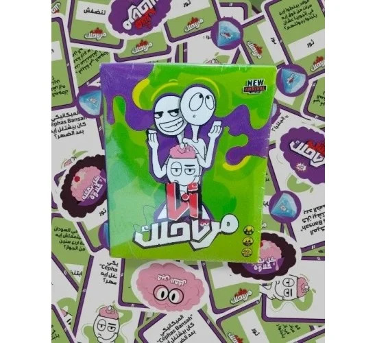 صورة المنتج