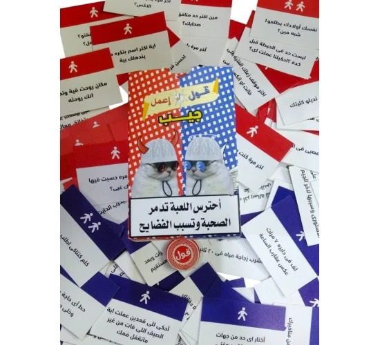 صورة المنتج