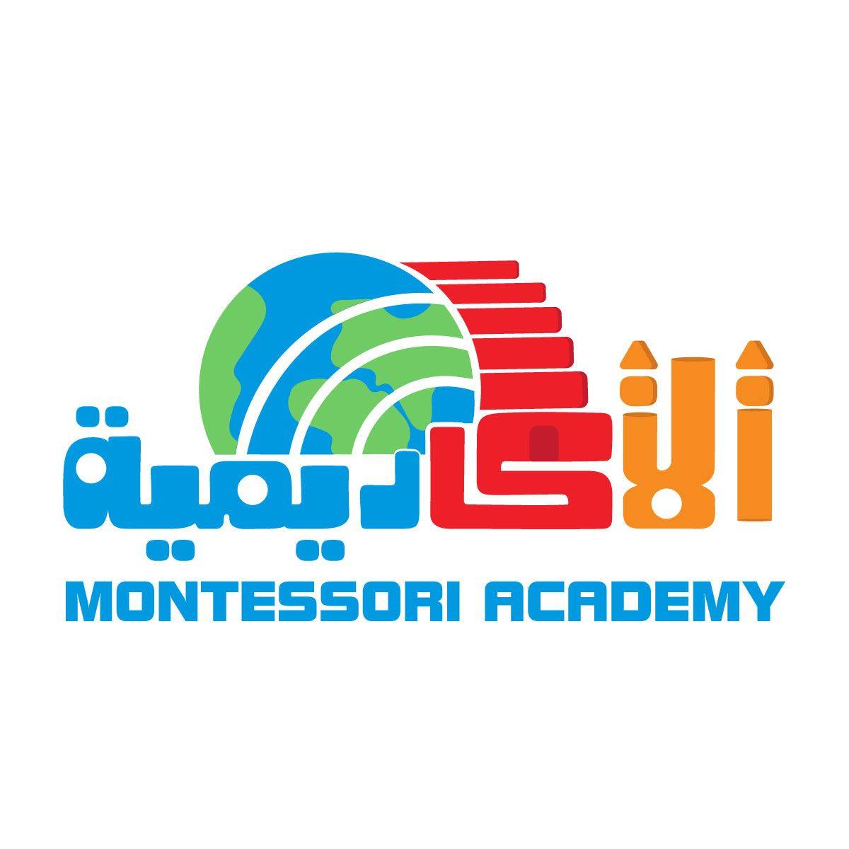 صورة الملف الشخصي