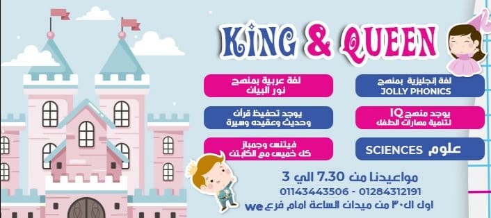 صورة غلاف